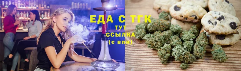 Cannafood конопля  Каменногорск 