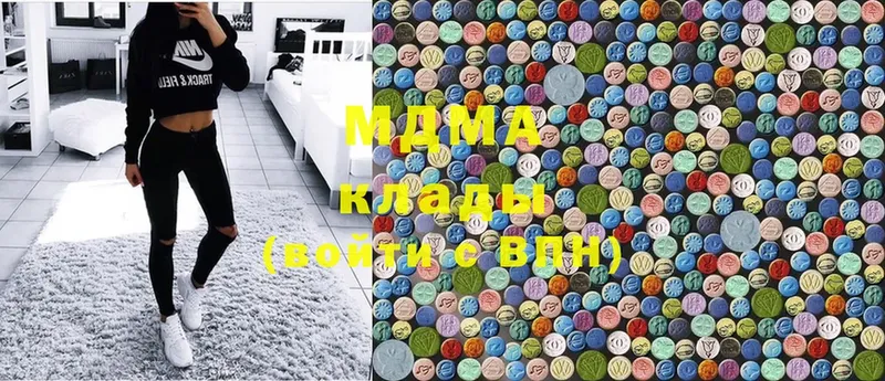 закладки  Каменногорск  ссылка на мегу маркетплейс  MDMA VHQ 