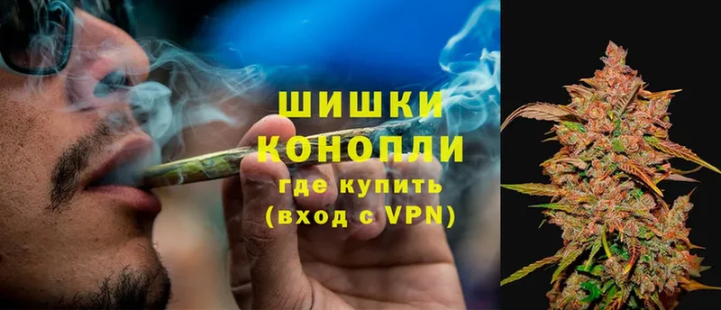 Марихуана SATIVA & INDICA  Каменногорск 